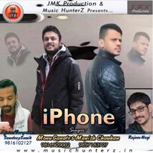 iPhone